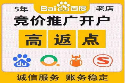 案例分享：SEM推广如何助力企业增长